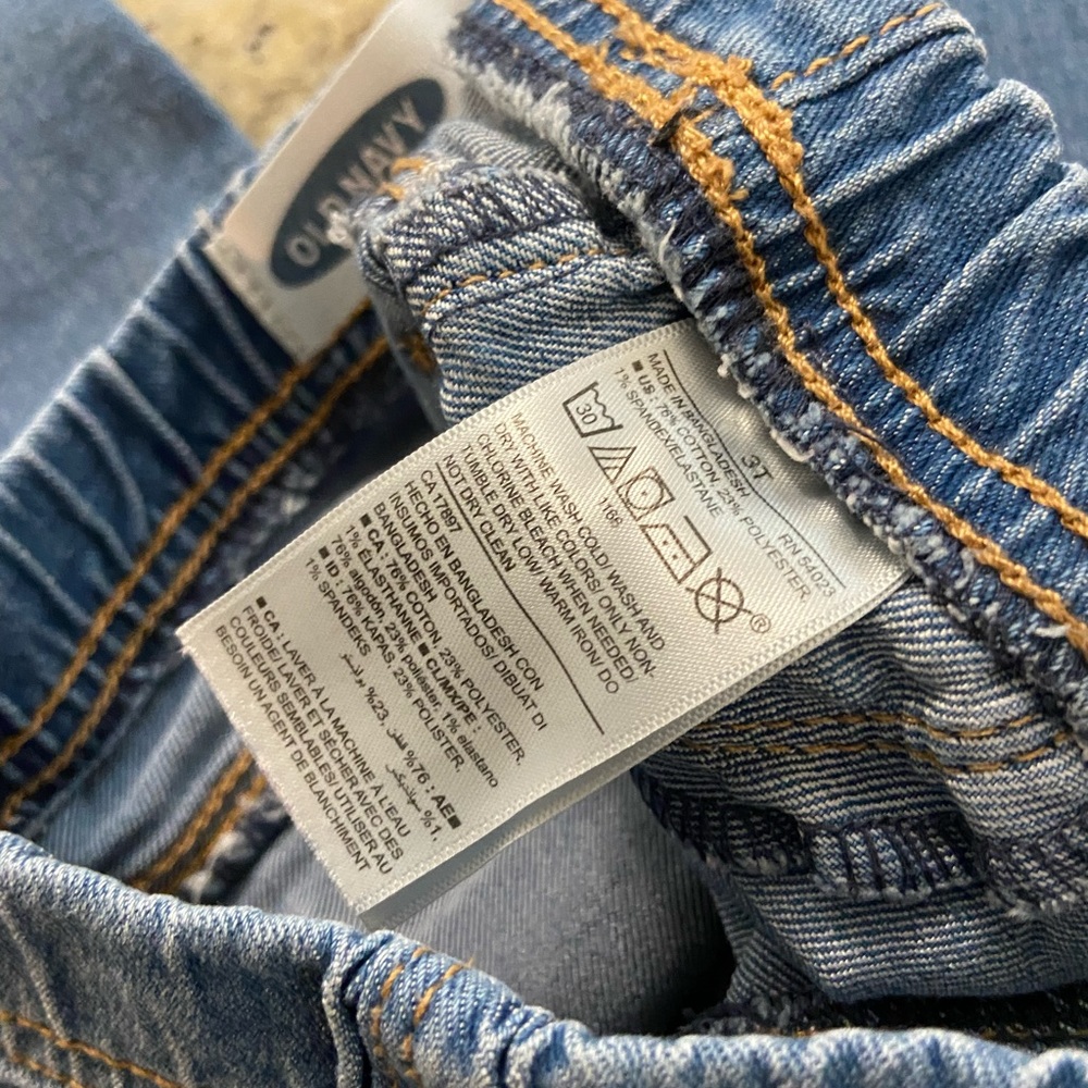 3T Old Navy pull up jeans